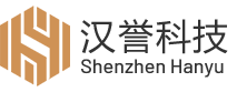 Shenzhen Hanyu Technology Co., Ltd